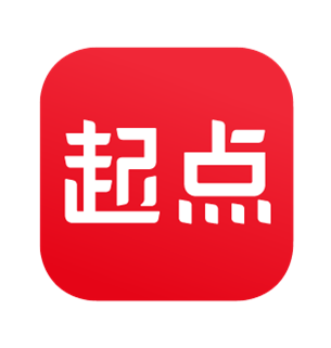 起点中文